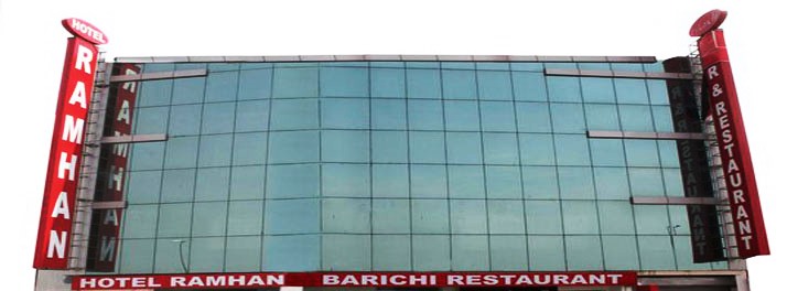 Hotel Ramhan Palace Mahipalpur - New Delhi 01.jpg